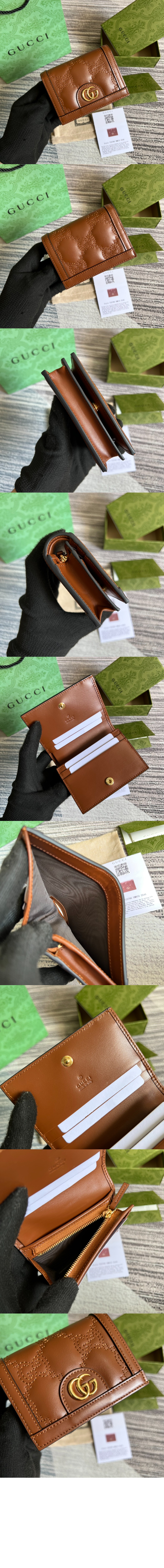 미러급레플리카사이트 | 명품레플리카 전문 쇼핑몰  | 퍼스트원 - GG 마틀라세 카드지갑 723786 > 구찌