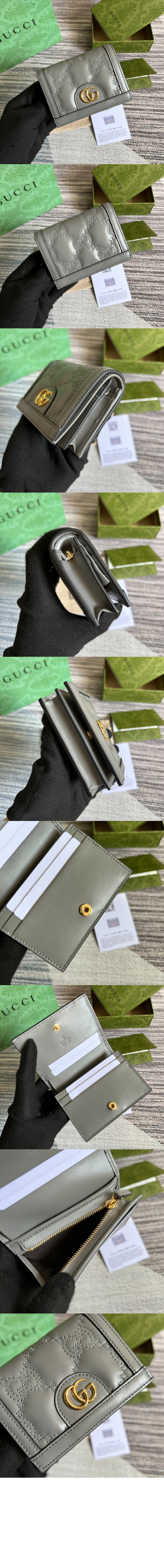 미러급레플리카사이트 | 명품레플리카 전문 쇼핑몰  | 퍼스트원 - GG 마틀라세 카드지갑 723786 > 구찌