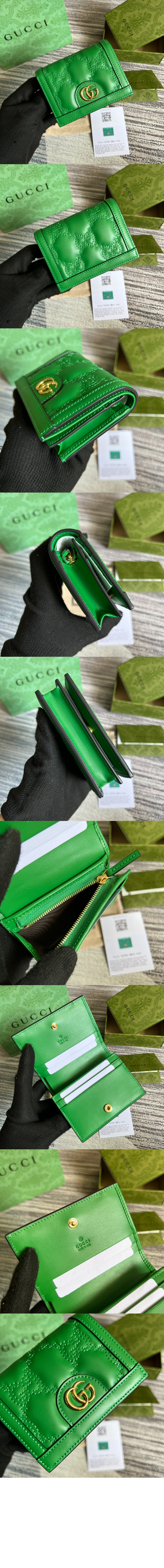 미러급레플리카사이트 | 명품레플리카 전문 쇼핑몰  | 퍼스트원 - GG 마틀라세 카드지갑 723786 > 구찌