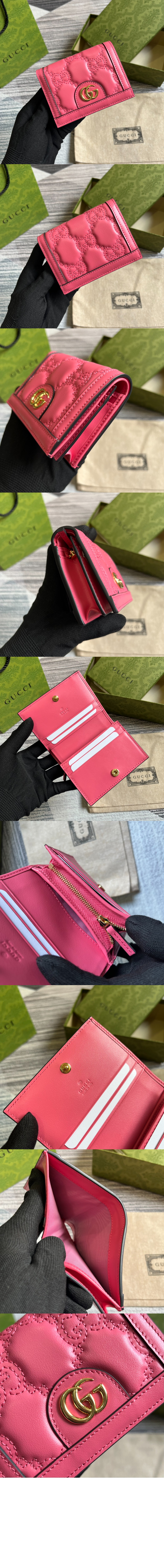 미러급레플리카사이트 | 명품레플리카 전문 쇼핑몰  | 퍼스트원 - GG 마틀라세 카드지갑 723786 > 구찌