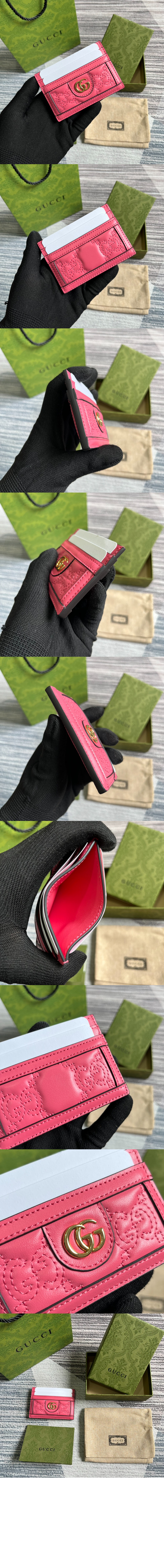 미러급레플리카사이트 | 명품레플리카 전문 쇼핑몰  | 퍼스트원 - GG 마틀라세 카드지갑 723790 > 구찌