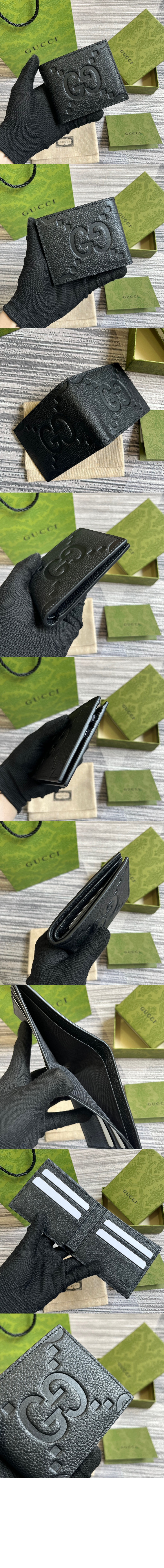 미러급레플리카사이트 | 명품레플리카 전문 쇼핑몰  | 퍼스트원 - 점보 GG 반지갑 739475 > 구찌