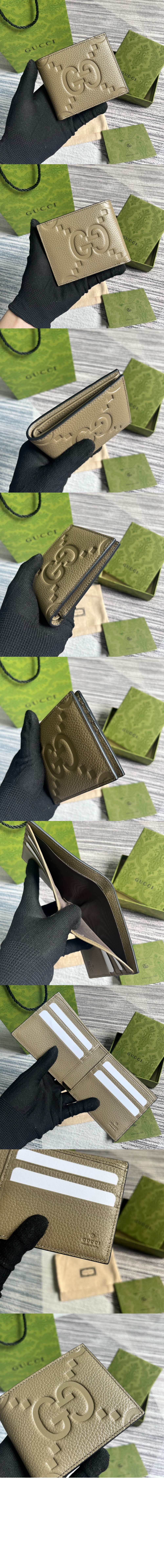 미러급레플리카사이트 | 명품레플리카 전문 쇼핑몰  | 퍼스트원 - 점보 GG 반지갑 739475 > 구찌