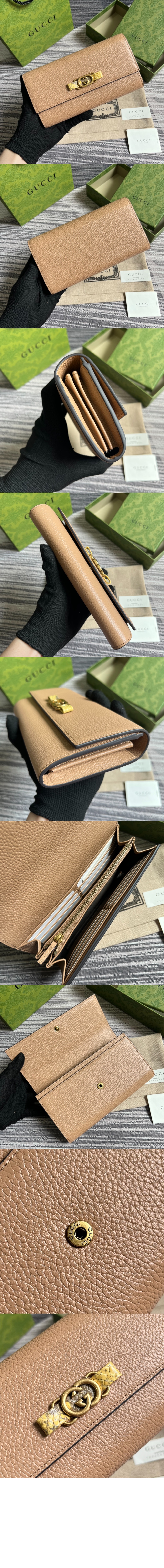 미러급레플리카사이트 | 명품레플리카 전문 쇼핑몰  | 퍼스트원 - 인터로킹 G 파이톤 보우 지갑 750461 > 구찌