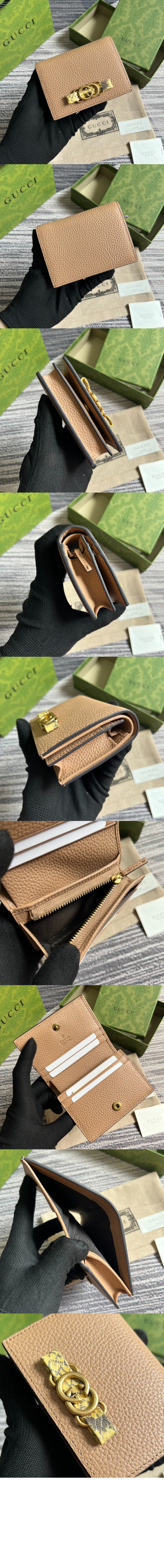 미러급레플리카사이트 | 명품레플리카 전문 쇼핑몰  | 퍼스트원 - 인터로킹 G 파이톤 보우 카드지갑 746059 > 구찌