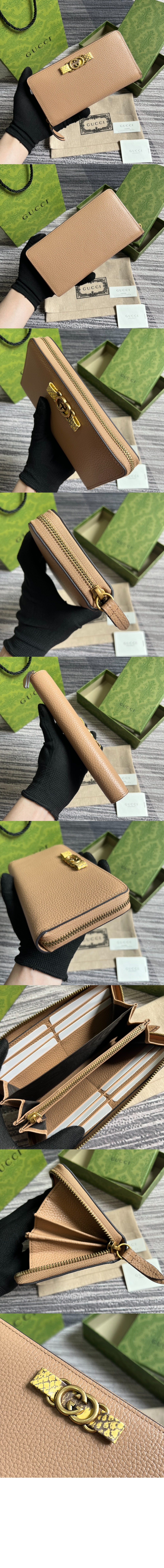 미러급레플리카사이트 | 명품레플리카 전문 쇼핑몰  | 퍼스트원 - 장지갑 파이톤 750458 > 구찌