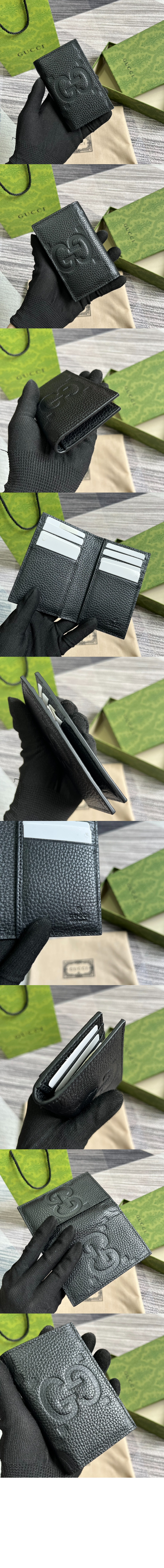 미러급레플리카사이트 | 명품레플리카 전문 쇼핑몰  | 퍼스트원 - 점보 GG 카드지갑 739478 > 구찌