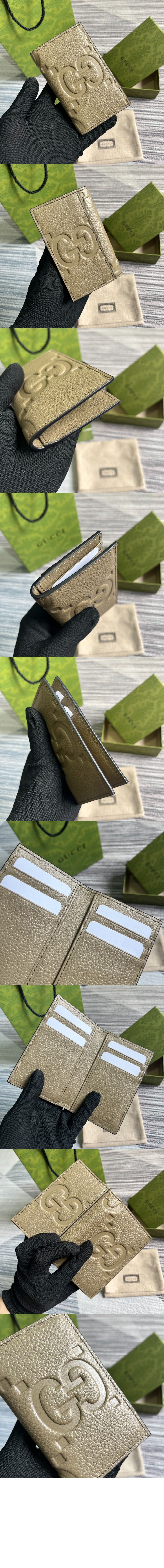 미러급레플리카사이트 | 명품레플리카 전문 쇼핑몰  | 퍼스트원 - 점보 GG 카드지갑 739478 > 구찌