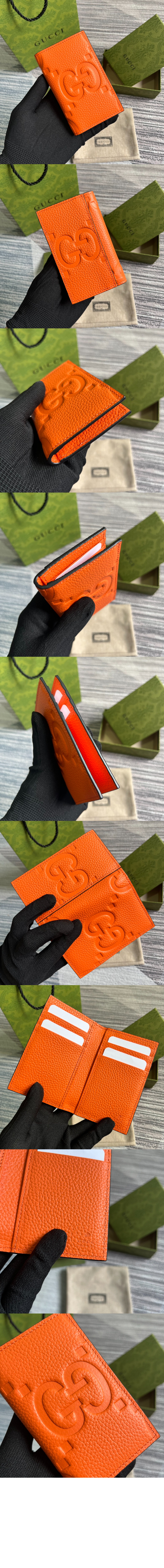 미러급레플리카사이트 | 명품레플리카 전문 쇼핑몰  | 퍼스트원 - 점보 GG 카드지갑 739478 > 구찌