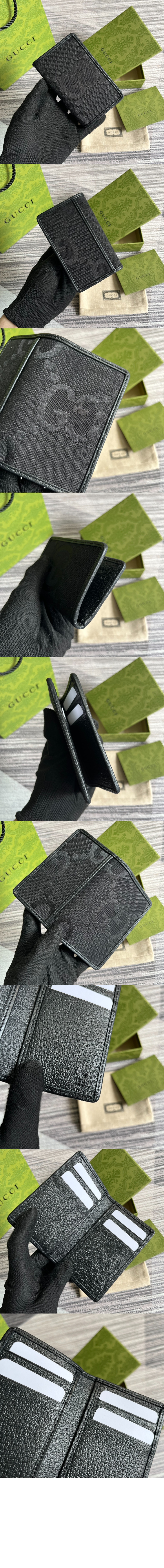 미러급레플리카사이트 | 명품레플리카 전문 쇼핑몰  | 퍼스트원 - 점보 GG 카드지갑 739511 > 구찌