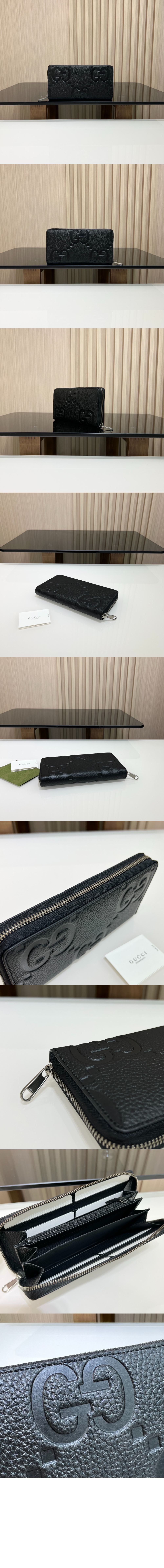 미러급레플리카사이트 | 명품레플리카 전문 쇼핑몰  | 퍼스트원 - 점보 GG 지퍼월렛 739484 > 구찌
