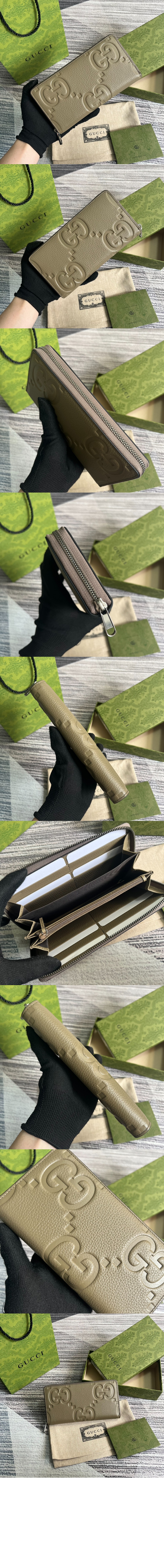 미러급레플리카사이트 | 명품레플리카 전문 쇼핑몰  | 퍼스트원 - 점보 GG 지퍼월렛 739484 > 구찌