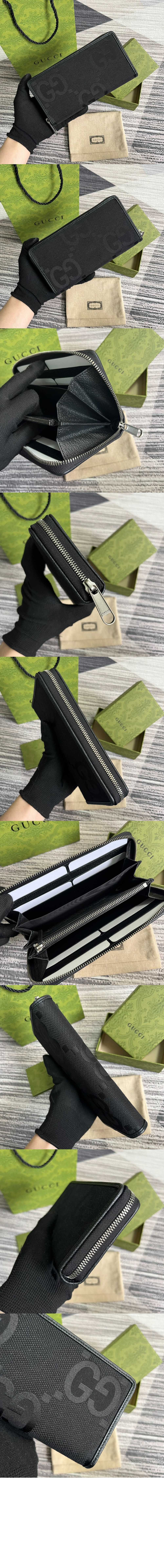 미러급레플리카사이트 | 명품레플리카 전문 쇼핑몰  | 퍼스트원 - 점보 GG 콘티넨탈 지퍼월렛 699316 > 구찌