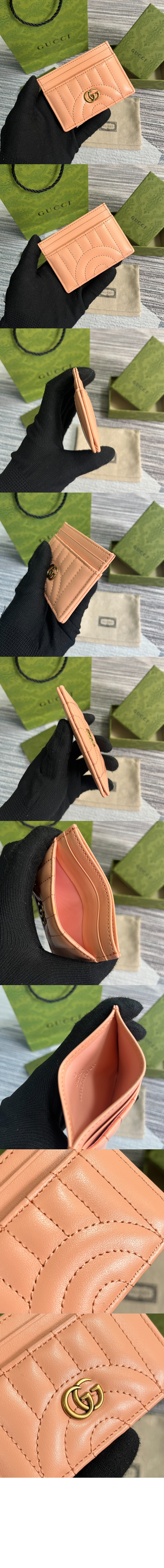 미러급레플리카사이트 | 명품레플리카 전문 쇼핑몰  | 퍼스트원 - GG 마몽 마틀라세 카드지갑 443127 > 구찌