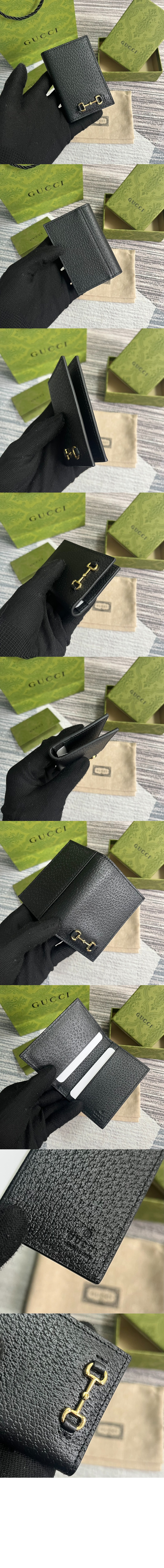 미러급레플리카사이트 | 명품레플리카 전문 쇼핑몰  | 퍼스트원 - 홀스빗 카드 케이스 703214 > 구찌