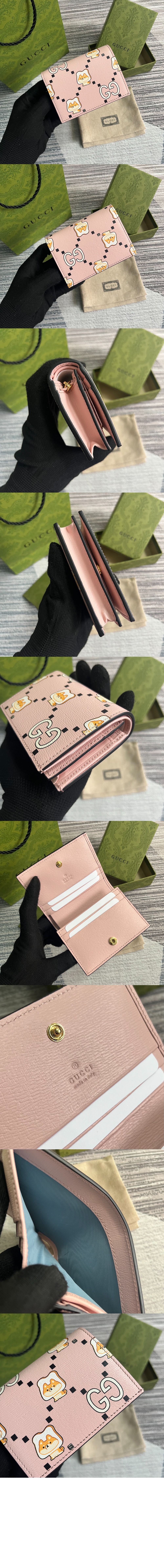 미러급레플리카사이트 | 명품레플리카 전문 쇼핑몰  | 퍼스트원 - GG 애니멀 프린트 카드지갑 736784 > 구찌
