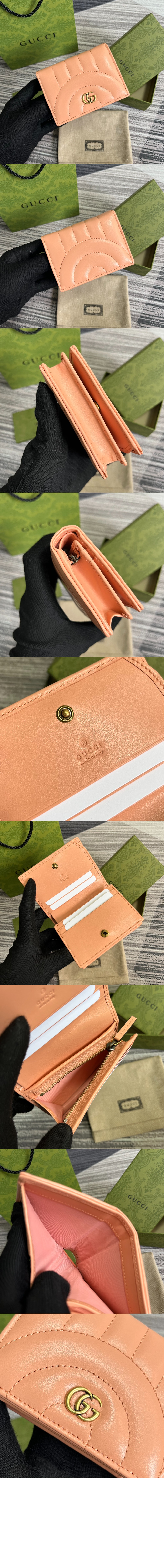 미러급레플리카사이트 | 명품레플리카 전문 쇼핑몰  | 퍼스트원 - GG 마몽 마틀라세 카드지갑 466492 > 구찌