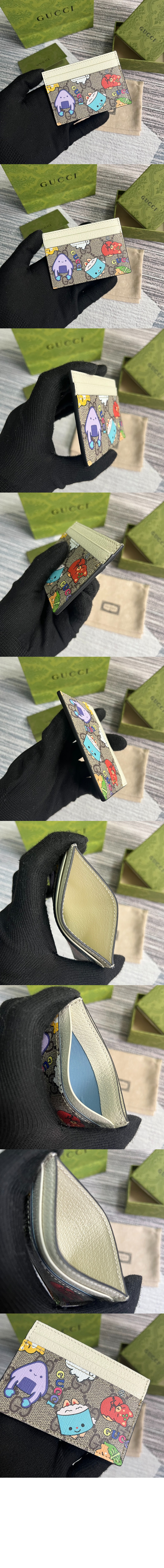 미러급레플리카사이트 | 명품레플리카 전문 쇼핑몰  | 퍼스트원 - 애니멀 프린트 카드지갑 736778 > 구찌