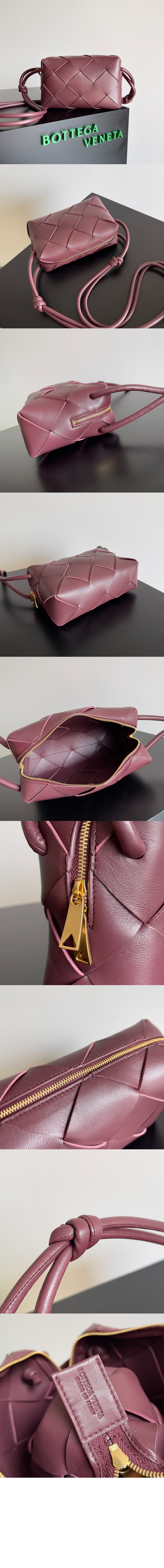 미러급레플리카사이트 | 명품레플리카 전문 쇼핑몰  | 퍼스트원 - 스몰 카세트 카메라백 709417 > 보테가베네타