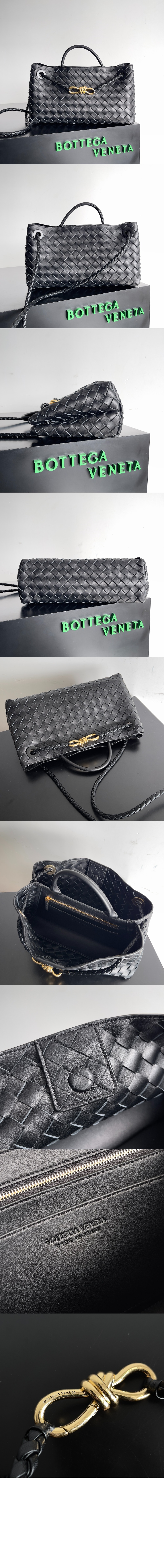 미러급레플리카사이트 | 명품레플리카 전문 쇼핑몰  | 퍼스트원 - 스몰 EW 안디아모 766010 > 보테가베네타