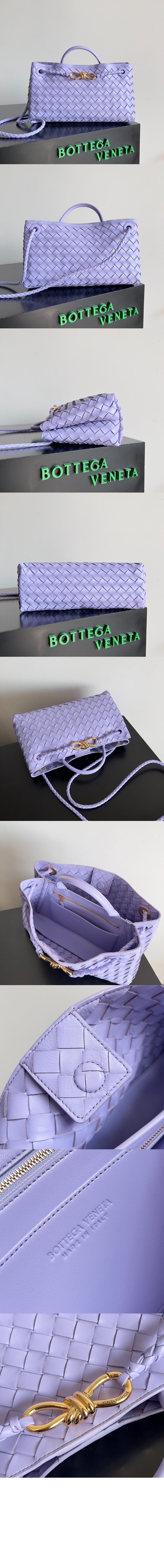 미러급레플리카사이트 | 명품레플리카 전문 쇼핑몰  | 퍼스트원 - 스몰 EW 안디아모 766010 > 보테가베네타