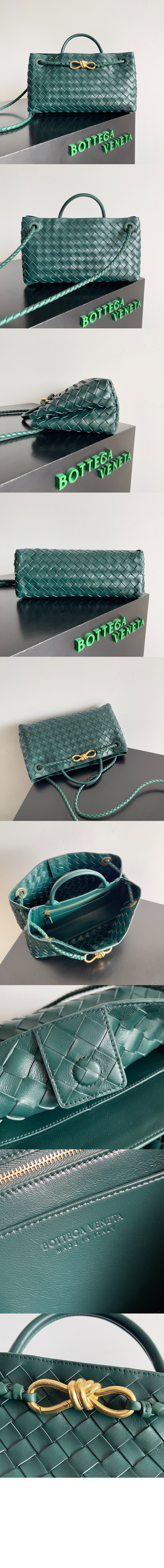 미러급레플리카사이트 | 명품레플리카 전문 쇼핑몰  | 퍼스트원 - 스몰 EW 안디아모 766010 > 보테가베네타