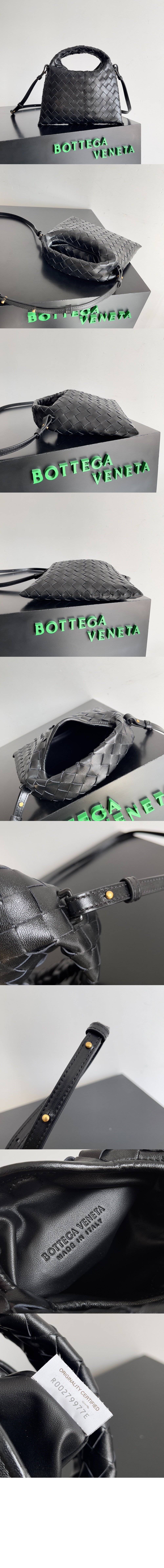 미러급레플리카사이트 | 명품레플리카 전문 쇼핑몰  | 퍼스트원 - 미니 홉 777586 > 보테가베네타