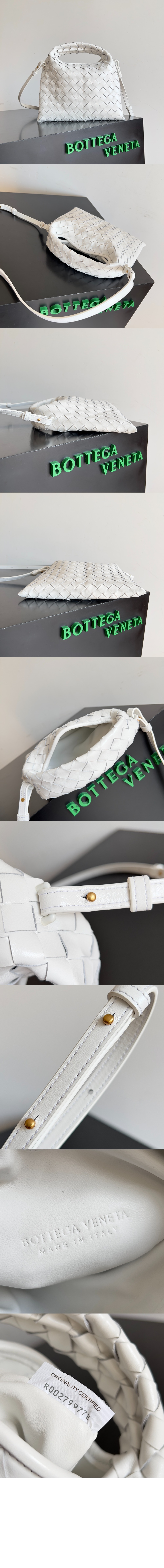 미러급레플리카사이트 | 명품레플리카 전문 쇼핑몰  | 퍼스트원 - 미니 홉 777586 > 보테가베네타