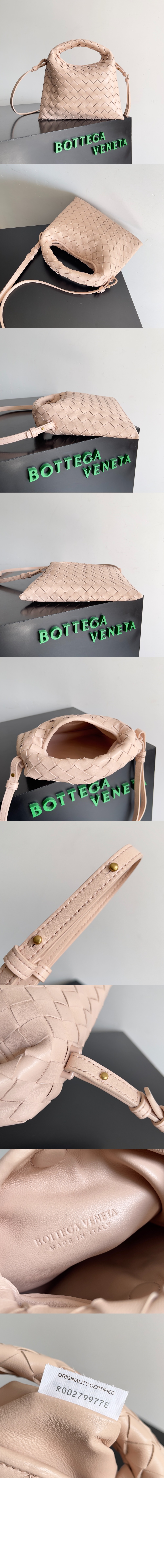 미러급레플리카사이트 | 명품레플리카 전문 쇼핑몰  | 퍼스트원 - 미니 홉 777586 > 보테가베네타