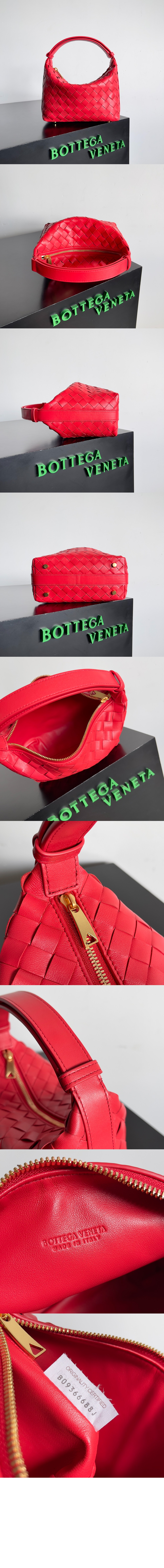 미러급레플리카사이트 | 명품레플리카 전문 쇼핑몰  | 퍼스트원 - 미니 월리스 7544443 > 보테가베네타