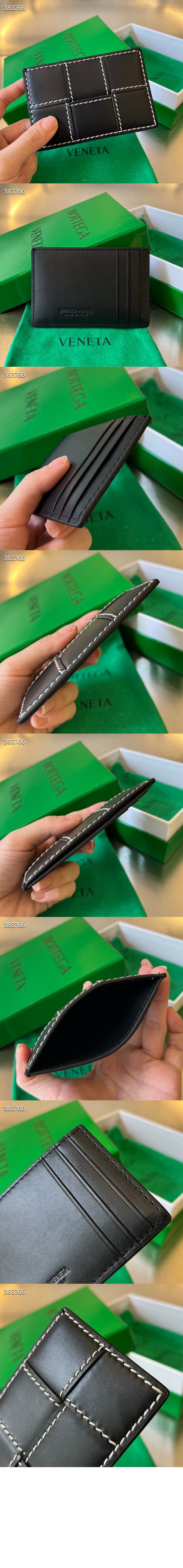 미러급레플리카사이트 | 명품레플리카 전문 쇼핑몰  | 퍼스트원 - 카세트 신용카드 케이스 748052 > 보테가베네타