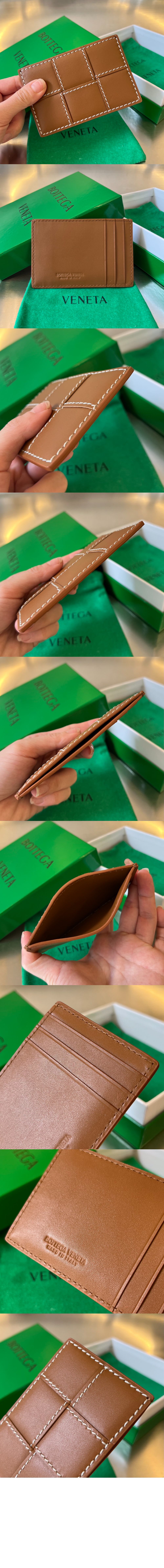 미러급레플리카사이트 | 명품레플리카 전문 쇼핑몰  | 퍼스트원 - 카세트 신용카드 케이스 748052 > 보테가베네타