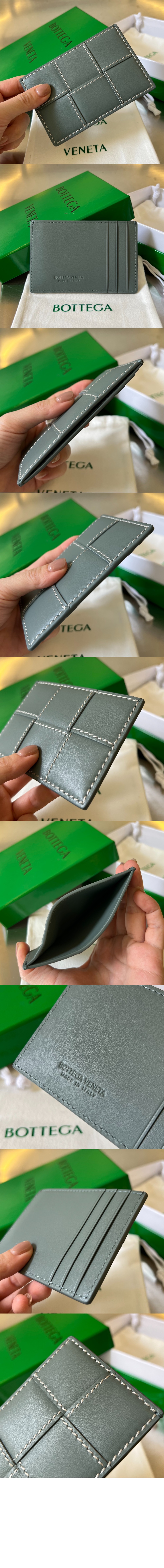 미러급레플리카사이트 | 명품레플리카 전문 쇼핑몰  | 퍼스트원 - 카세트 신용카드 케이스 748052 > 보테가베네타