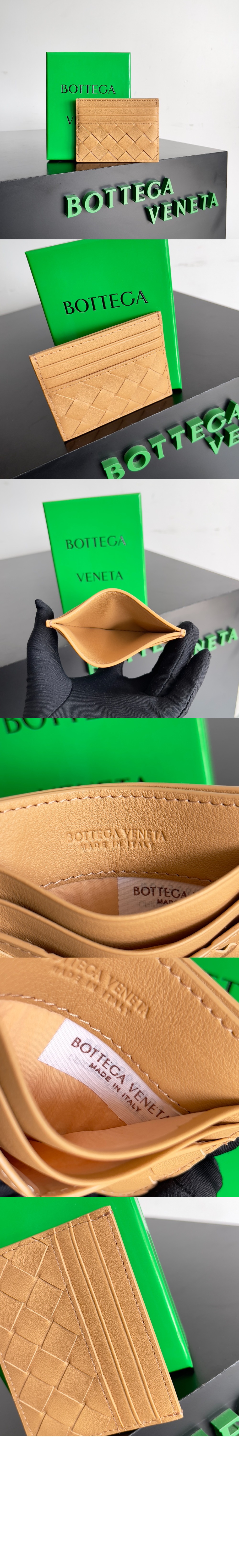 미러급레플리카사이트 | 명품레플리카 전문 쇼핑몰  | 퍼스트원 - 인트레치아토 카드지갑 635057 > 보테가베네타