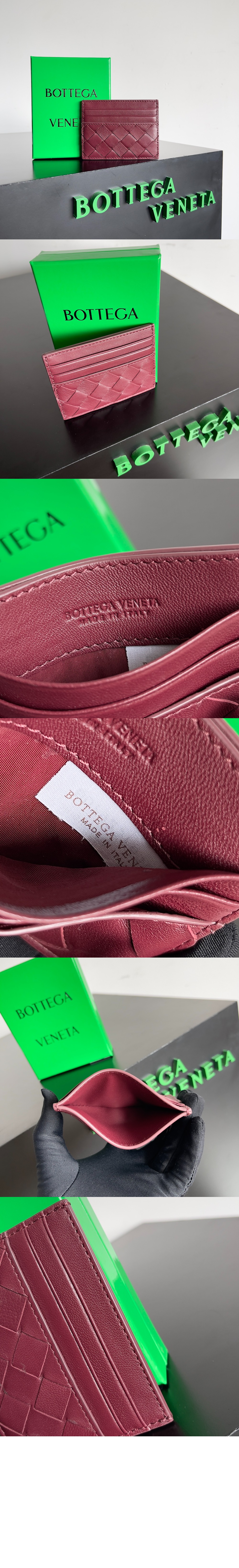 미러급레플리카사이트 | 명품레플리카 전문 쇼핑몰  | 퍼스트원 - 인트레치아토 카드지갑 635057 > 보테가베네타