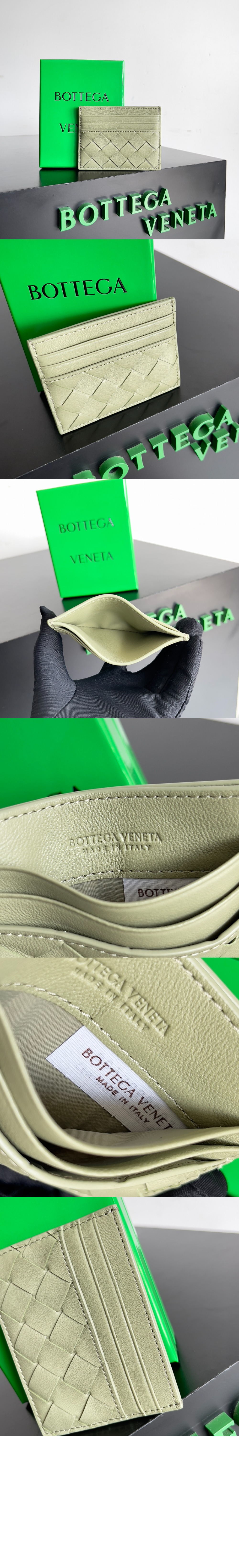 미러급레플리카사이트 | 명품레플리카 전문 쇼핑몰  | 퍼스트원 - 인트레치아토 카드지갑 635057 > 보테가베네타