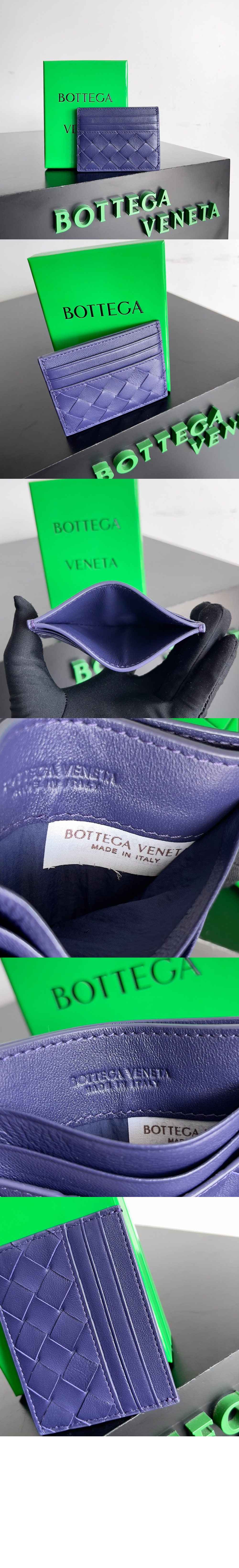 미러급레플리카사이트 | 명품레플리카 전문 쇼핑몰  | 퍼스트원 - 인트레치아토 카드지갑 635057 > 보테가베네타