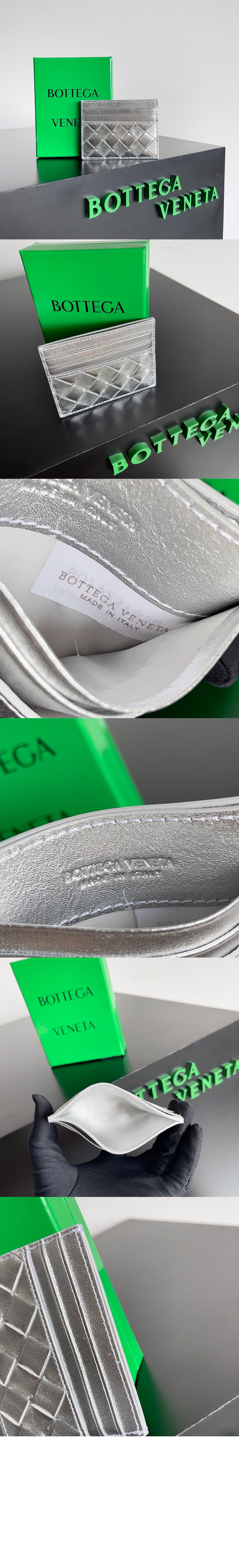 미러급레플리카사이트 | 명품레플리카 전문 쇼핑몰  | 퍼스트원 - 인트레치아토 카드지갑 635057 > 보테가베네타