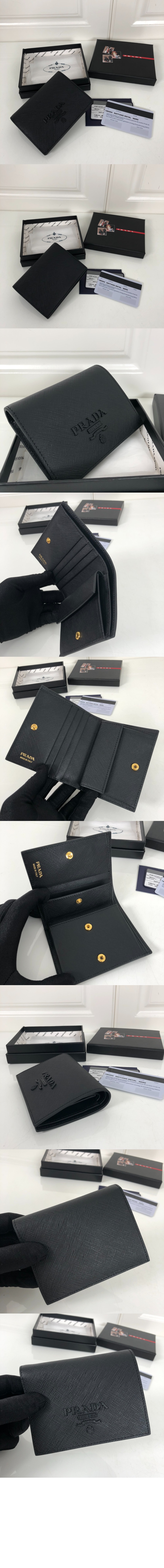 미러급레플리카사이트 | 명품레플리카 전문 쇼핑몰  | 퍼스트원 - 모노크롬 카드지갑 1MV204 > 프라다