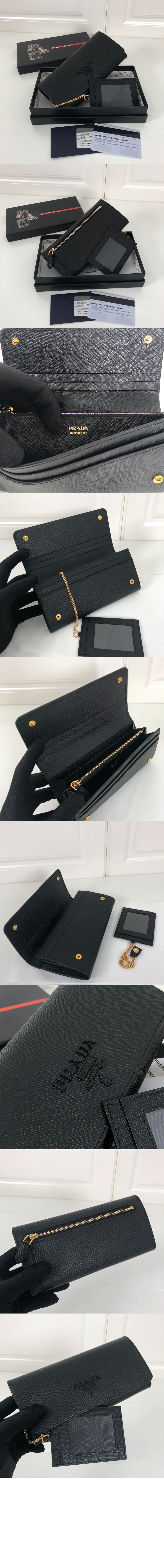 미러급레플리카사이트 | 명품레플리카 전문 쇼핑몰  | 퍼스트원 - 모노크롬 장지갑 1MH132 > 프라다
