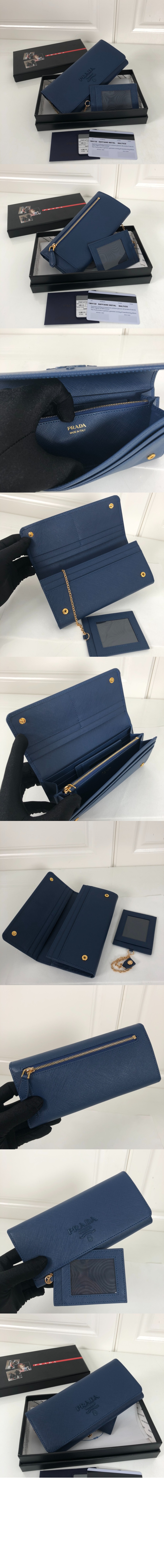 미러급레플리카사이트 | 명품레플리카 전문 쇼핑몰  | 퍼스트원 - 모노크롬 장지갑 1MH132 > 프라다