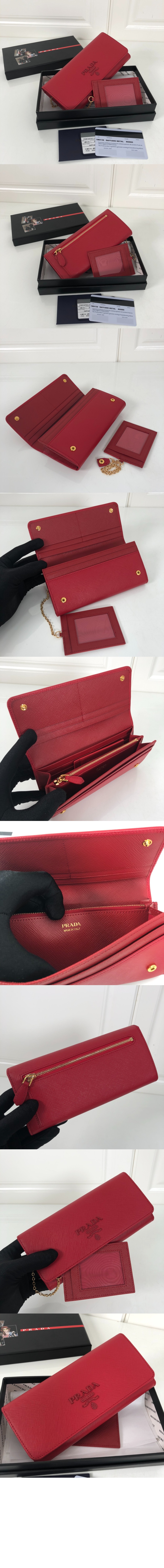 미러급레플리카사이트 | 명품레플리카 전문 쇼핑몰  | 퍼스트원 - 모노크롬 장지갑 1MH132 > 프라다