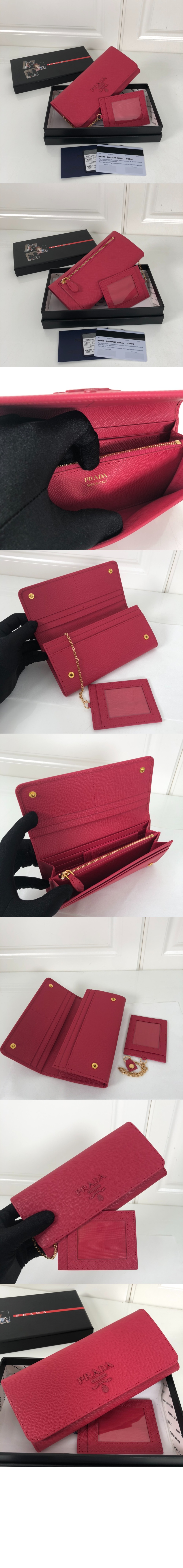 미러급레플리카사이트 | 명품레플리카 전문 쇼핑몰  | 퍼스트원 - 모노크롬 장지갑 1MH132 > 프라다