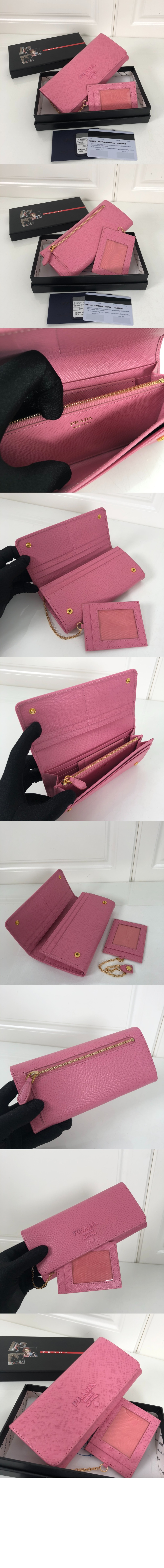 미러급레플리카사이트 | 명품레플리카 전문 쇼핑몰  | 퍼스트원 - 모노크롬 장지갑 1MH132 > 프라다