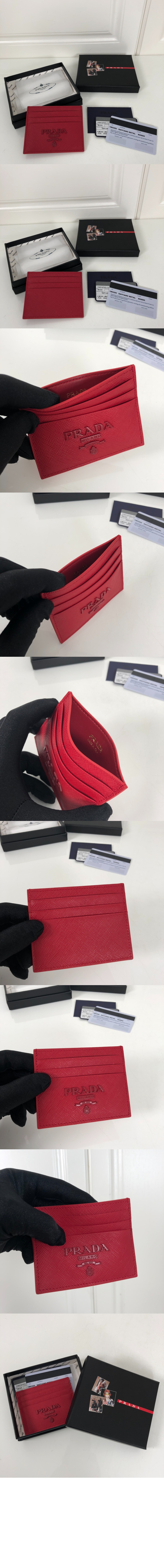 미러급레플리카사이트 | 명품레플리카 전문 쇼핑몰  | 퍼스트원 - 모노크롬 카드지갑 1MC025 > 프라다