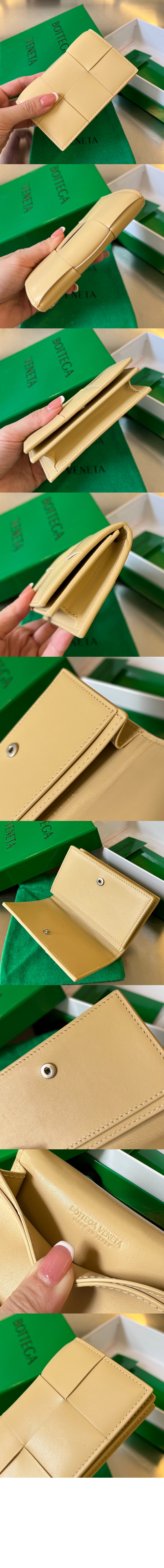 미러급레플리카사이트 | 명품레플리카 전문 쇼핑몰  | 퍼스트원 - 카세트 명함 케이스 651396 > 보테가베네타