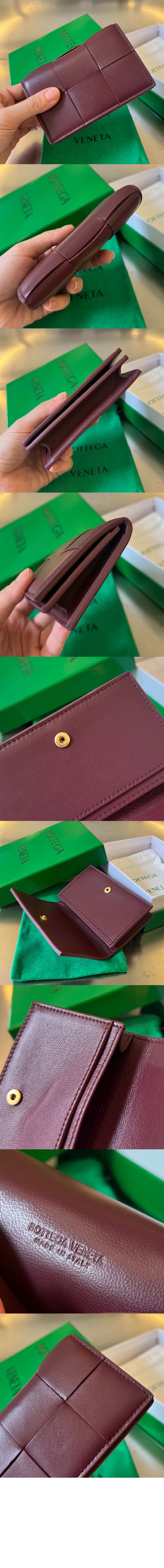 미러급레플리카사이트 | 명품레플리카 전문 쇼핑몰  | 퍼스트원 - 카세트 명함 케이스 651396 > 보테가베네타