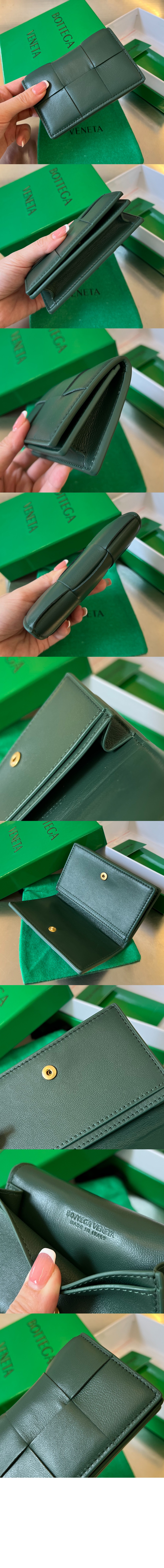 미러급레플리카사이트 | 명품레플리카 전문 쇼핑몰  | 퍼스트원 - 카세트 명함 케이스 651396 > 보테가베네타