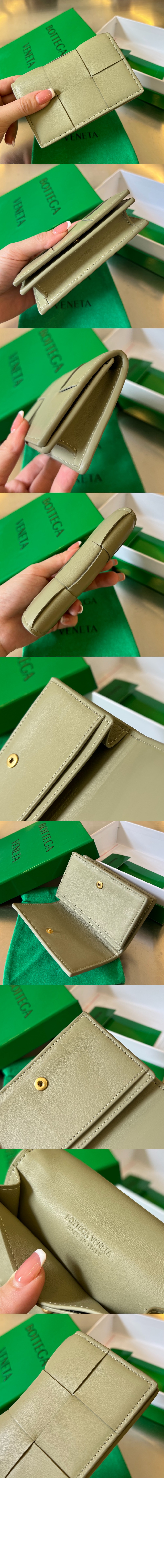 미러급레플리카사이트 | 명품레플리카 전문 쇼핑몰  | 퍼스트원 - 카세트 명함 케이스 651396 > 보테가베네타