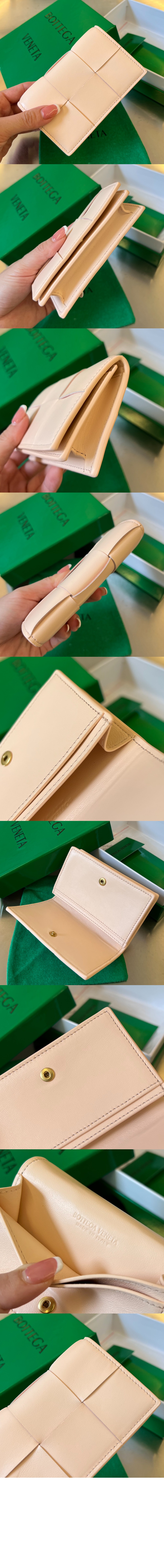 미러급레플리카사이트 | 명품레플리카 전문 쇼핑몰  | 퍼스트원 - 카세트 명함 케이스 651396 > 보테가베네타